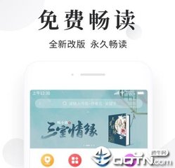 如何注册菲律宾结婚证(最新结婚证注册教程)